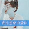 柬埔寨木牌衣服